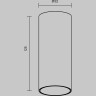 Потолочный светильник MAYTONI FOCUS LED C056CL-L12W2,7K-W-W