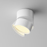 Потолочный светильник MAYTONI ONDA C024CL-12W2,7K-W-1