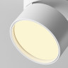Потолочный светильник MAYTONI ONDA C024CL-12W2,7K-W-1