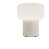 Настольный светильник MAYTONI OMAGGIO MOD404TL-01BG